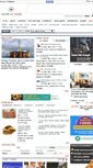 Mobile Screenshot of marketonmobile.com